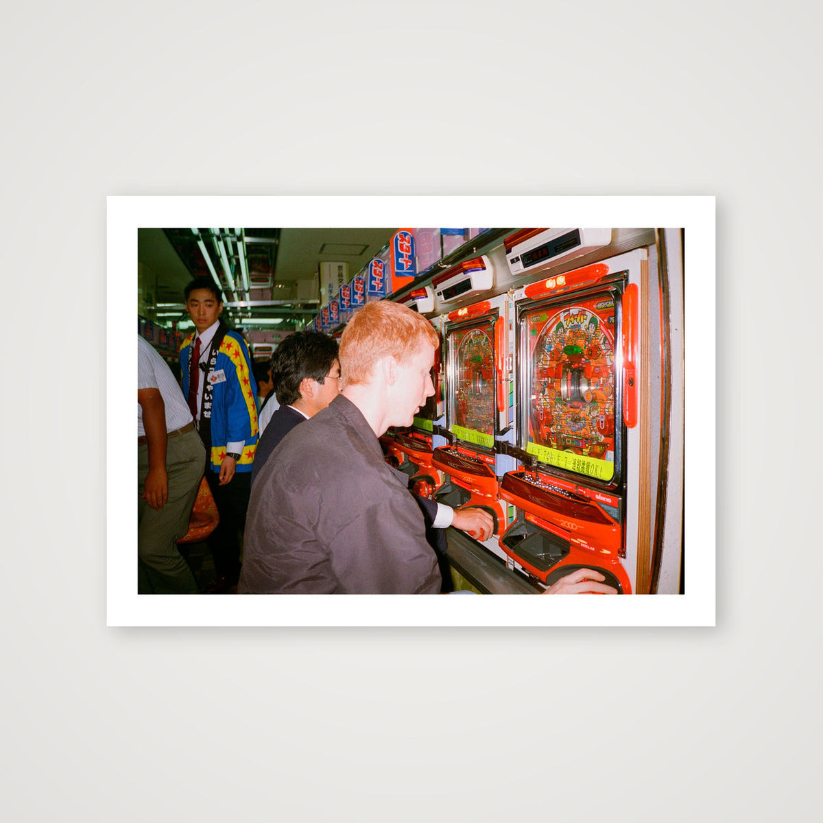 Pachinko - Game of the Stars — A3 (42×30cm, 17×12") Print only