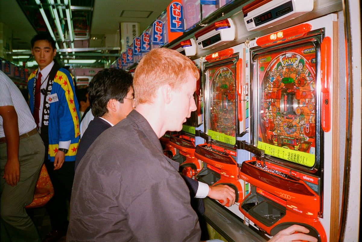 Pachinko - Game of the Stars